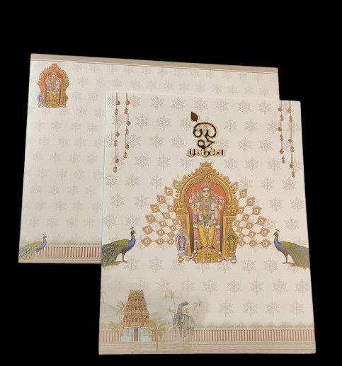 Madan Cards and Arts - Sivakasi