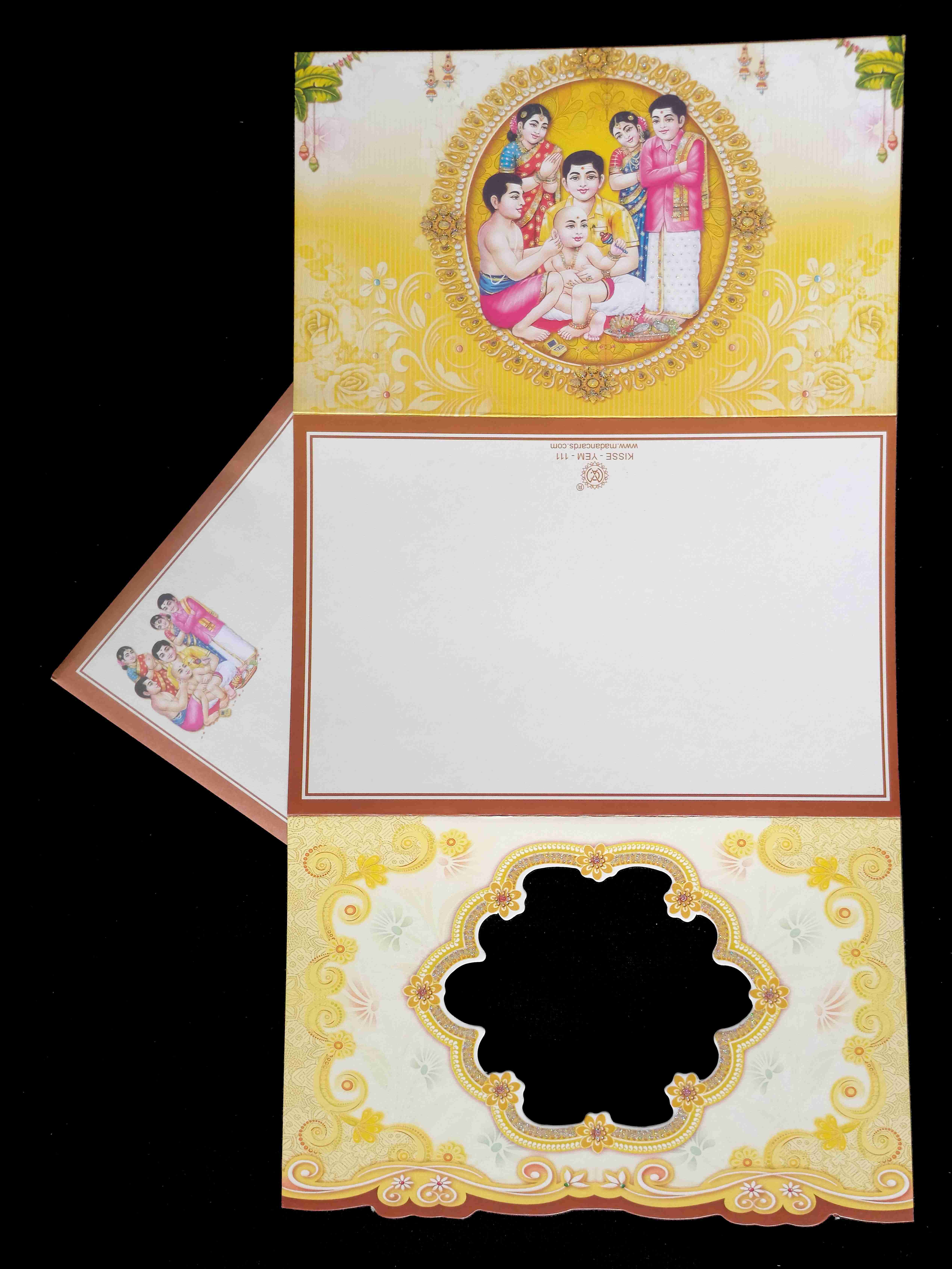 Madan Cards and Arts - Sivakasi