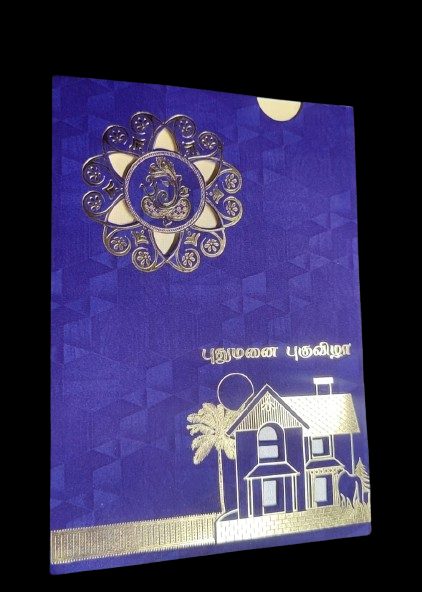 Madan Cards and Arts - Sivakasi