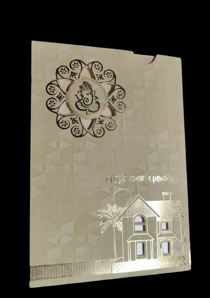 Madan Cards and Arts - Sivakasi