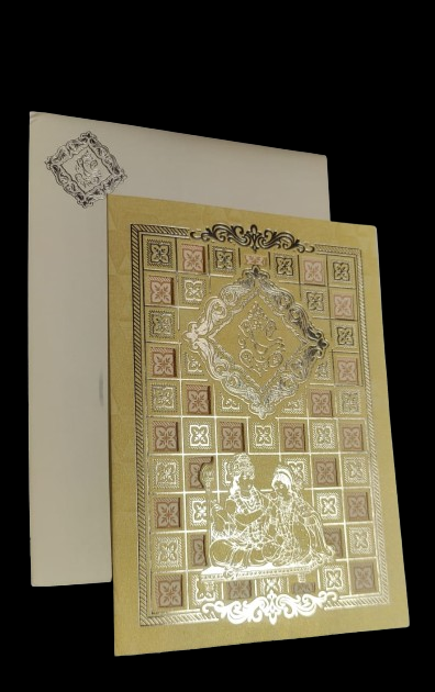 Madan Cards and Arts - Sivakasi