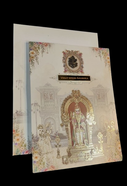 Madan Cards and Arts - Sivakasi