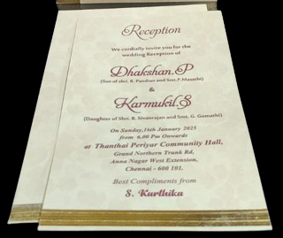 Madan Cards and Arts - Sivakasi