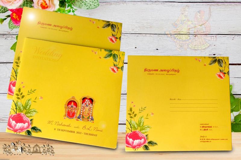 Madan Cards and Arts - Sivakasi