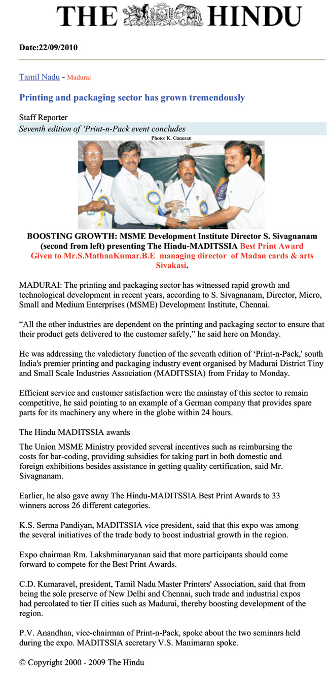 Madan Cards and Arts - Sivakasi